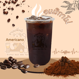 อเมริกาโน่