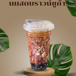 นมสดบราวน์ชูก้าร์