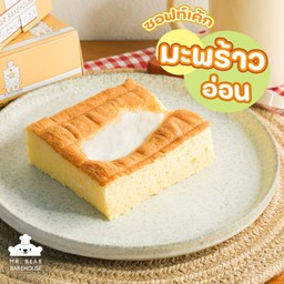 ซอฟท์เค้กมะพร้าว