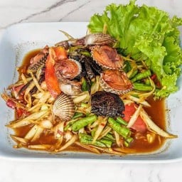 ตำหอยแครง