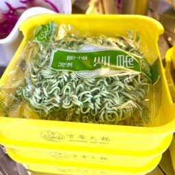 เส้นผักโขม