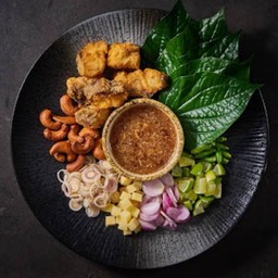 D.เมี่ยงปลาสมุนไพร