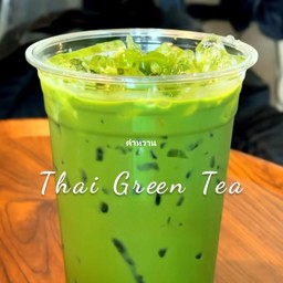 ชาเขียวนม