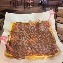 โรตีนูเทลล่า