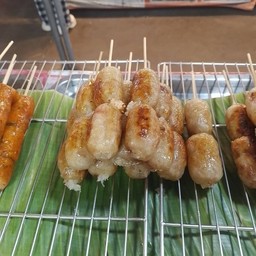 ไส้กรอกหมูเปรี้ยวสามเซียน