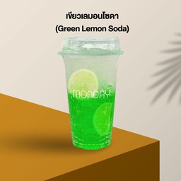 เขียวมะนาวโซดา - Green Soda With Lime