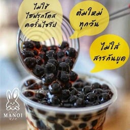 ชานมไข่มุกมาโนอิ (Manoi) แจ้งวัฒนะ 19