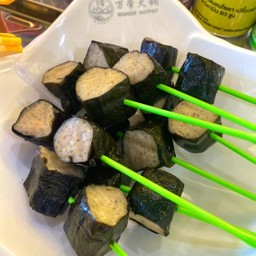 ไก่ห่อสาหร่าย