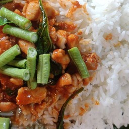 พริกแกงไก่