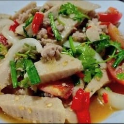 ยำหมูยอ