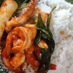 พริกแกงทะเล