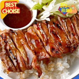ข้าวไก่ย่างซอสเทอริยากิ
