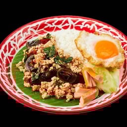 [ตั๊ก กะเพราถาดยัก์พลัส] ข้าวกะเพราหมูสับไข่เยี่ยวม้า