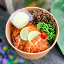 ไก่ทอดซอสมะนาว