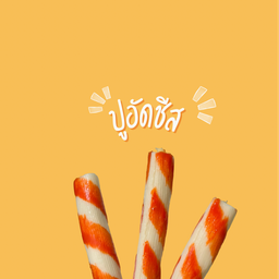 โอเด้งซังเคียวได Sankyodai Oden Cafe