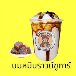 นมหมี บราวชูการ์