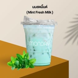 นมสดมิ้นต์ - Mint With Fresh Milk