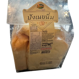 ขนมปังเนยนุ่ม