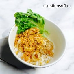 Eats กะเพรา(อีทกะเพรา)