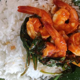 พริกแกงกุ้ง