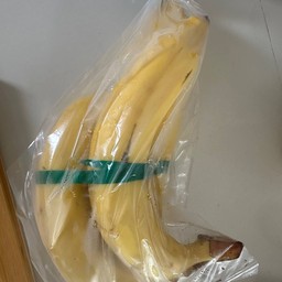 กล้วยหอมทองจากแม่สอด1แพค(4-5ลูก)