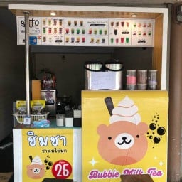 ชิมชา(ร้านน้ำsitto)เก่า ชิมชา
