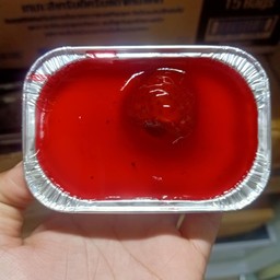 สตอเบอรี่ล้วน