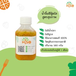 น้ำจิ้มซีฟู้ดใส สูตรสุขภาพ