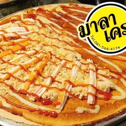 พิซซ่า ปูอัด หมูหยอง