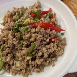 หมูสับผัดปลาอินทรีย์