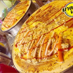 พริกเผา ไข่ไก่ หมูหยอง ปูอัด