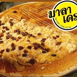 พริกเผา ลูกเกด หมูหยอง