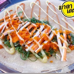 ยำสาหร่าย ปูอัด ไข่กุ้ง