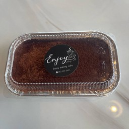 Molten chocolate cake