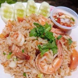 ข้าวผัดกุ้ง