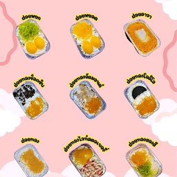 คละหน้า5ชิ้น