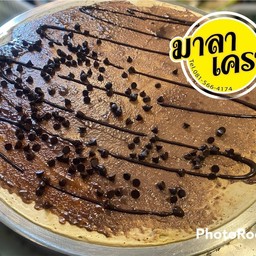 ช็อกโกแลต ช็อคชิพ