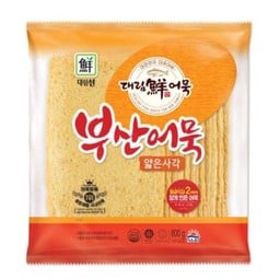 กินยัง Oden Eat’n Park (โซนใหม่ EP9)