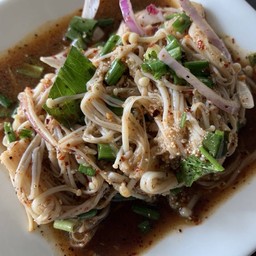 ลาบเห็ดเข็มทอง