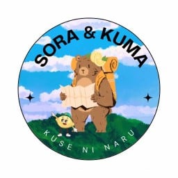 Sora & Kuma