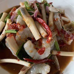 ตำไหลบัวกุ้งสุก/สด