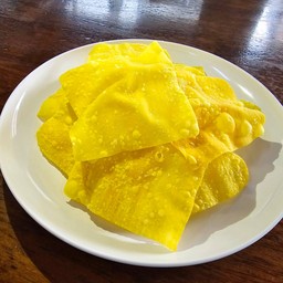 เกี๋ยวกรอบ