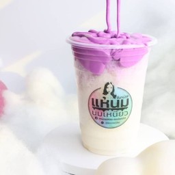 เผือกหอม