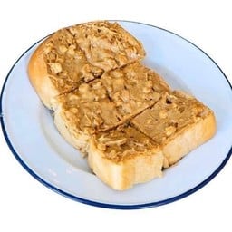 ปังปะงเนยถั่ว