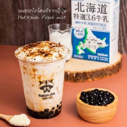 นมฮอกไกโด