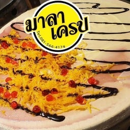 บลูเบอร์รี่ ฝอยทอง เยลลี่