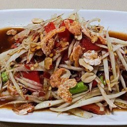 ตำโคราช