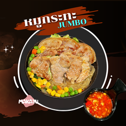 Hey Plummy! ผลไม้แช่บ๊วย ณ ตลาดพลู