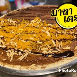 ช็อกโกแลต ฝอยทอง อัลมอนด์