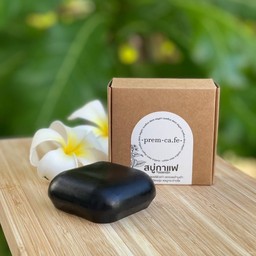 Coffee Soap (สบู่กาแฟ)